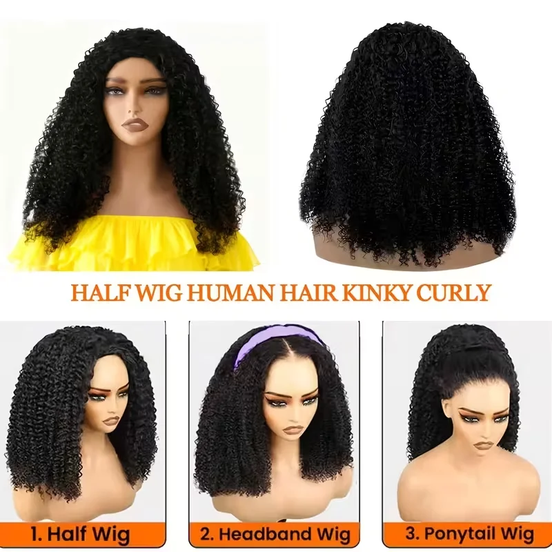 3 en 1 demi perruque débutante sans colle cheveux humains frisés noirs avec cordon de serrage 180 200 densité Anita – Image 5